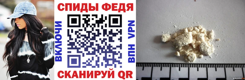 Амфетамин 98%  Сенгилей 