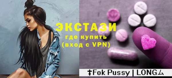 наркотики Заволжск