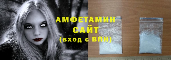 кокаин Заволжье