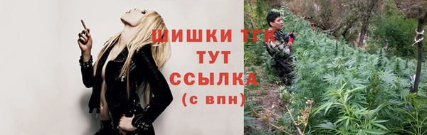 кокаин Заволжье