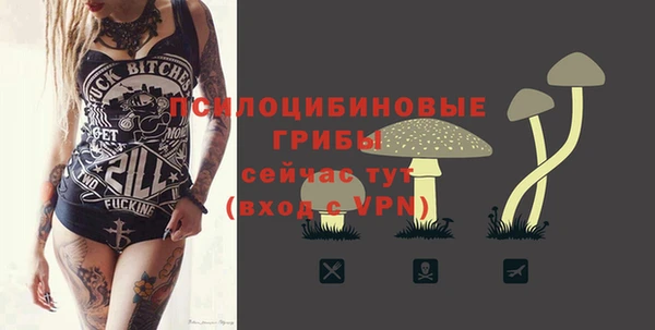 наркотики Заволжск