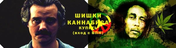 ALPHA PVP Заводоуковск