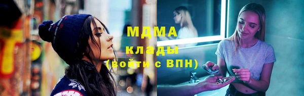 кокаин Заволжье