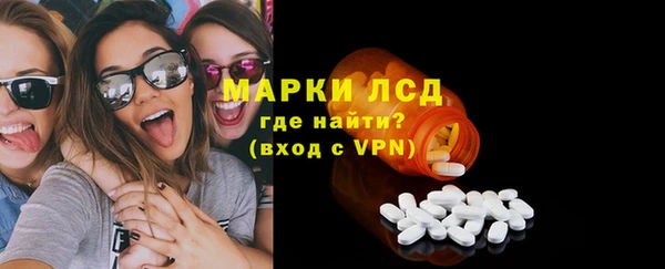 наркотики Заволжск