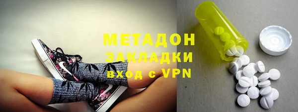 ALPHA PVP Заводоуковск