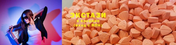 кокаин Заволжье