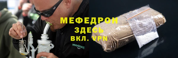 наркотики Заволжск