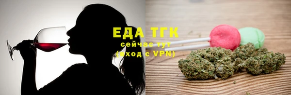 наркотики Заволжск