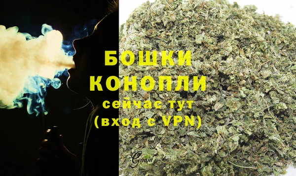 наркотики Заволжск