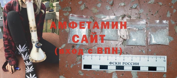 кокаин Заволжье