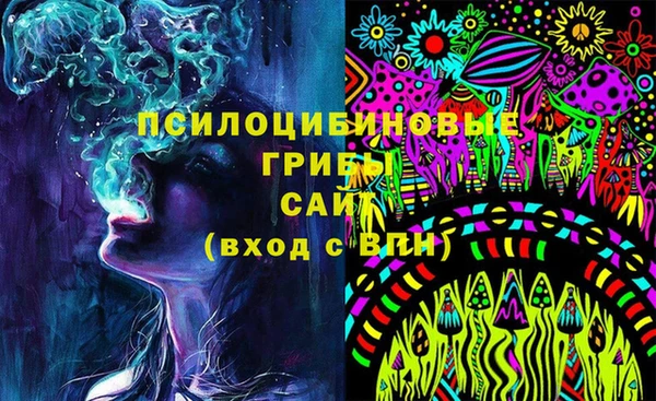 кокаин Заволжье