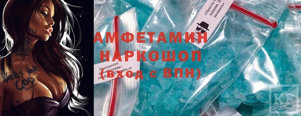кокаин Заволжье