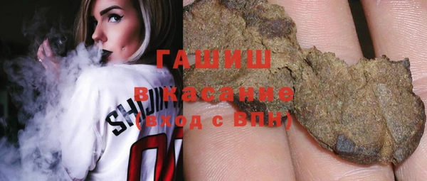 кокаин Заволжье