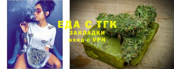 наркотики Заволжск