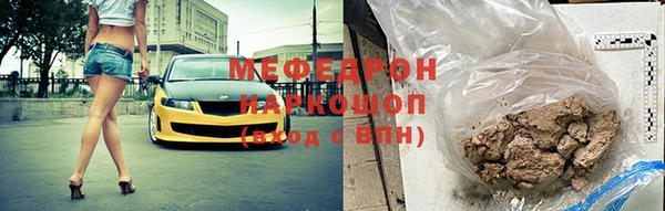 наркотики Заволжск
