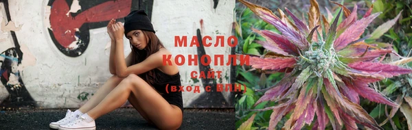 наркотики Заволжск