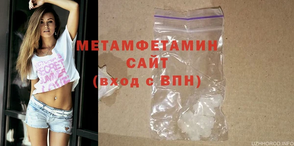кокаин Заволжье