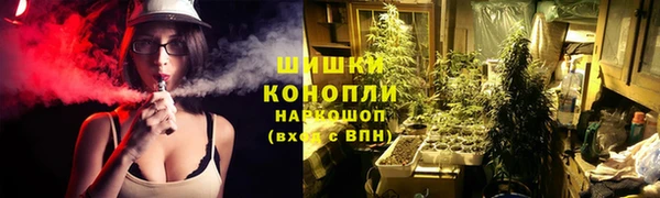 наркотики Заволжск