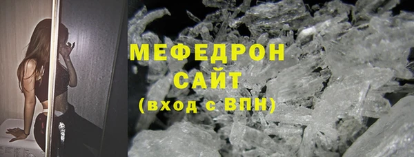 наркотики Заволжск