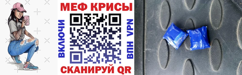 МЯУ-МЯУ VHQ  Сенгилей 