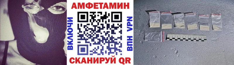 продажа наркотиков  Сенгилей  МЕТАМФЕТАМИН витя 